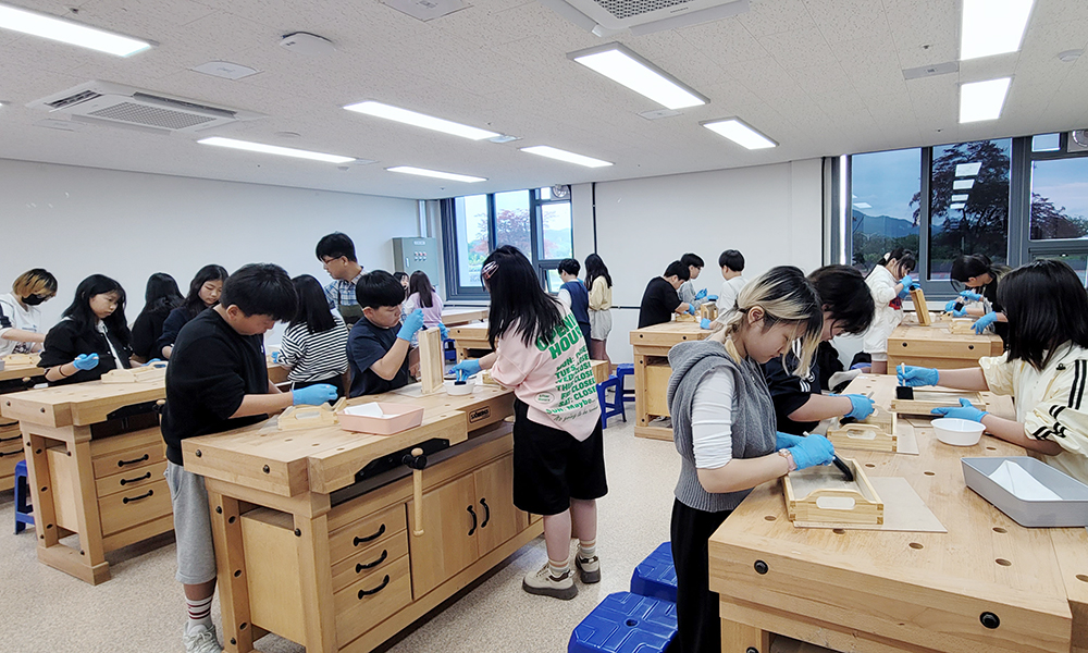목공수업 재료 준비